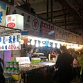 20161028_1449.jpg