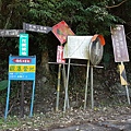 20161114_1158.jpg