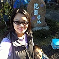 20161118_3593.jpg