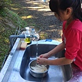 20161118_1656.jpg