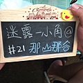 20170202_170211_0258.jpg