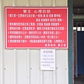 20170628_170629_0004.jpg
