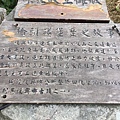 20170821_170825_0056.jpg