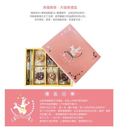 cookie_l_all_20180704_1.jpg cookie_l_all_20180704_1.jpg