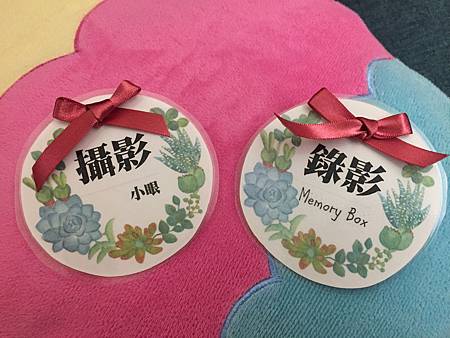 IMG_3827.JPG IMG_3827.JPG