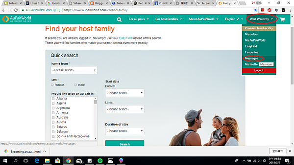 我要去英國啦 Au Pair教學 A Lovely World A Brilliant You 痞客邦