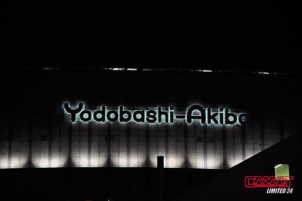 yodobashi