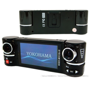 YOKOHAMA GS-50 超廣角雙鏡頭 影音行車記錄器