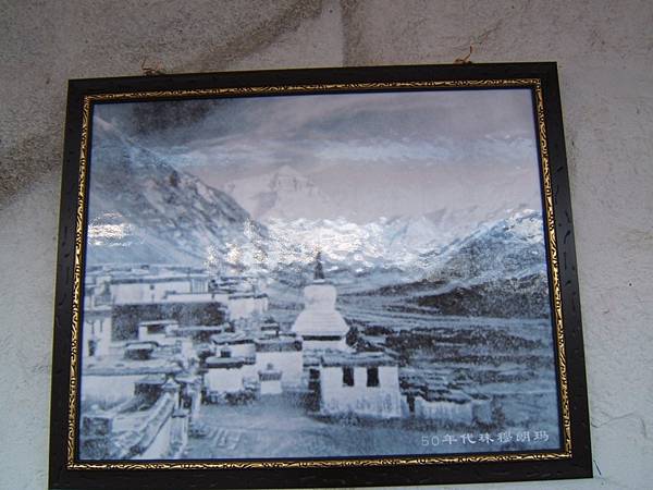 10 相片-50年代珠峰.jpg