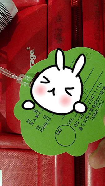 P_20150706_100851.jpg P_20150706_100851.jpg