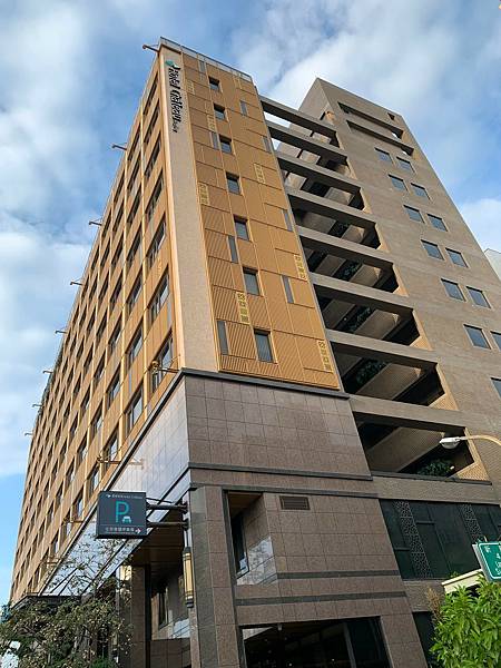 [心得] 台南 夏都城旅安平館-漫享家庭四人房。