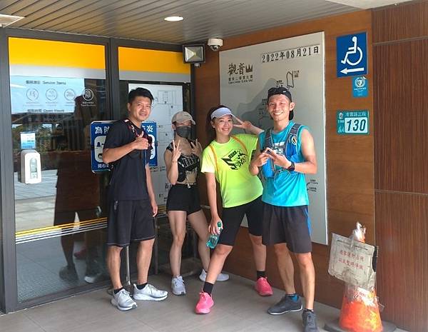 LINE_ALBUM_220821顧音山愛心路線21Km_220825.jpg LINE_ALBUM_220821顧音山愛心路線21Km_220825.jpg