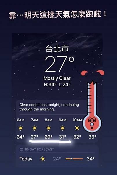 S__221298766.jpg S__221298766.jpg