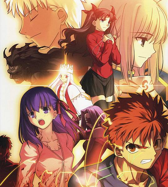 Fate/Stay Night