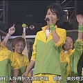 網王盛典2009演唱會 teni puri fesutaa 2009 DISC-1[18-05-25].JPG