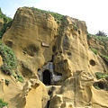 和平島公園
