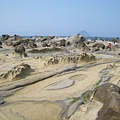 和平島公園
