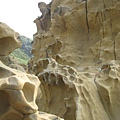 和平島公園