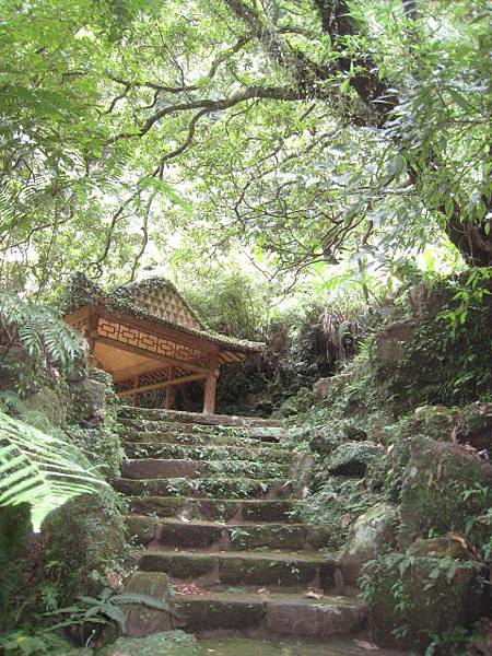 陽明公園