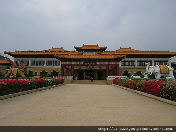 2018-2-3~高雄佛光山佛陀紀念館 