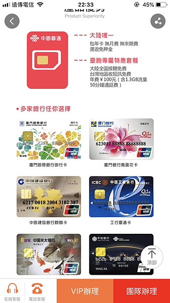 IMG_7138.PNG IMG_7138.PNG