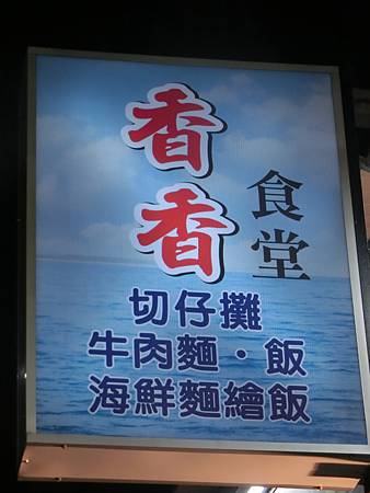 CIMG9429.JPG CIMG9429.JPG