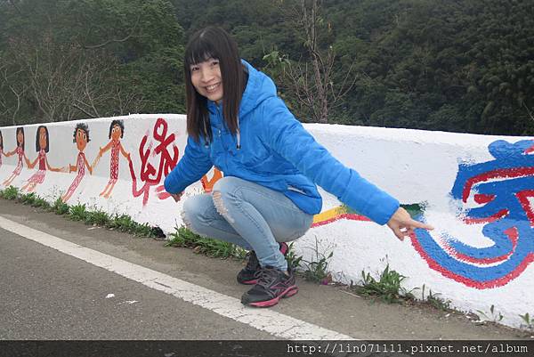 南庄東河吊橋