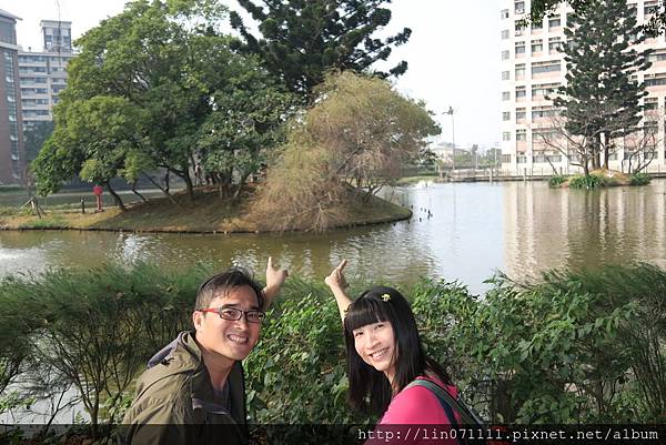 國立中央大學