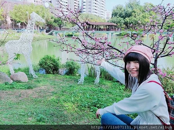 新竹麗池公園