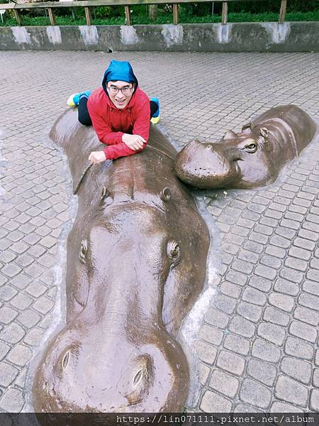 臺北市動物園