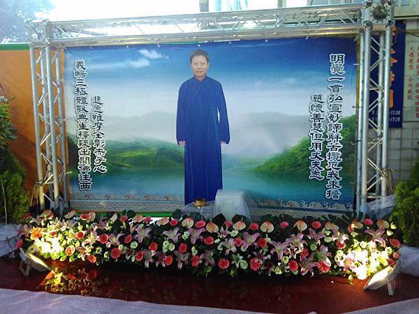 18814100_1232420610201357_701009645862178031_n