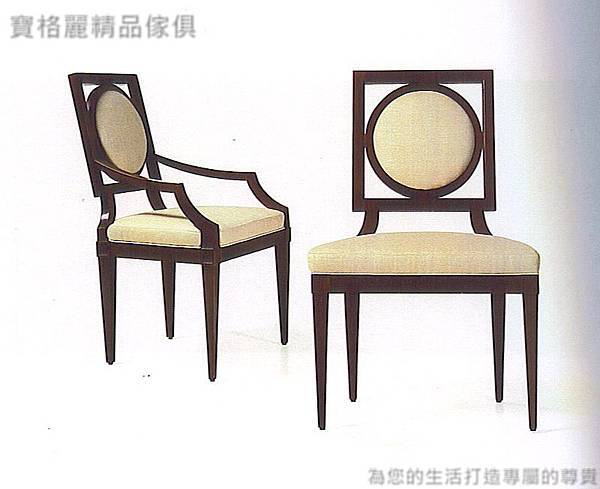 精緻餐椅024.jpg