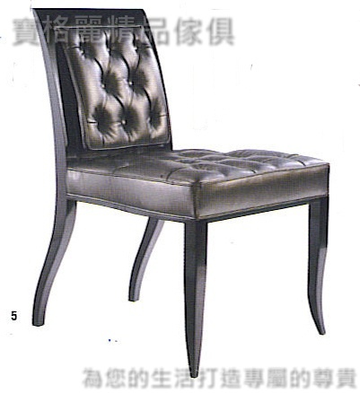 精緻餐椅058.jpg