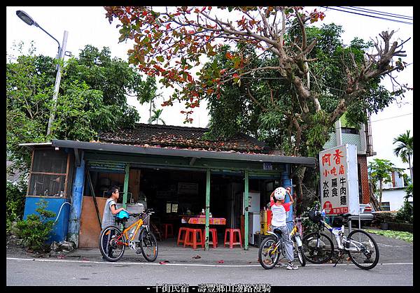 花蓮_十街民宿_壽豐漫騎_0044