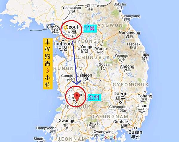 全羅北道 搭乘shuttle Bus來去全州 韓屋村一日遊 巴士會停駛 請查詢官網 琳琳夫人림림부인 痞客邦 全羅北道 搭乘shuttle Bus來去全州 韓屋村一日遊 巴士會停駛 請查詢官網 琳琳夫人림림부인 痞客邦