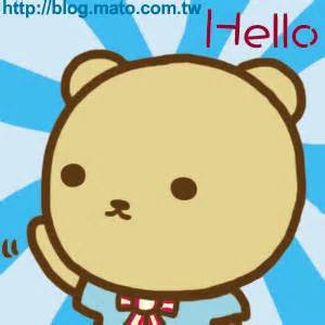 1389189238-1179983998