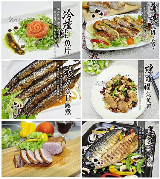 品創食品 品創食品
