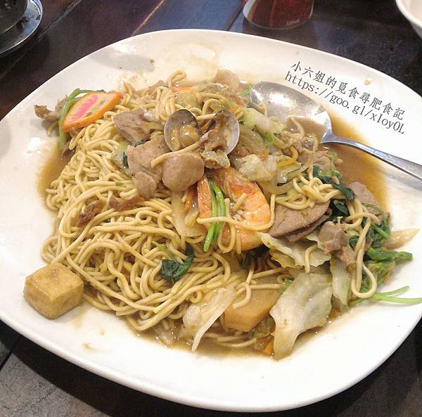 張吳記什錦麵 1.jpg 張吳記什錦麵 1.jpg