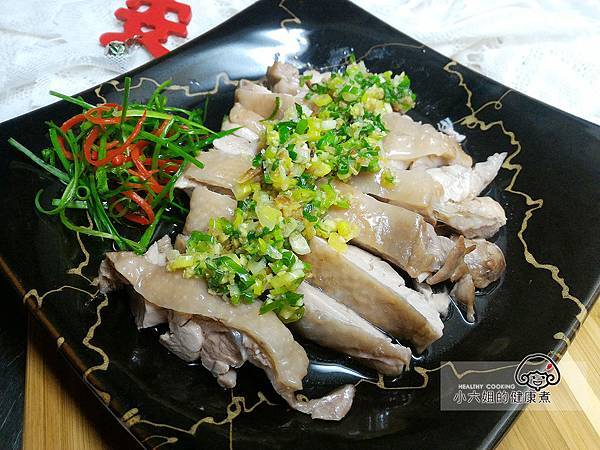 蔥油雞 a.jpg 蔥油雞 a.jpg