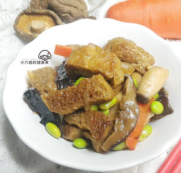 紅燒烤麩.jpg 紅燒烤麩.jpg