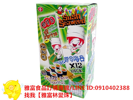 pro_20140804124653_0_副本 pro_20140804124653_0_副本