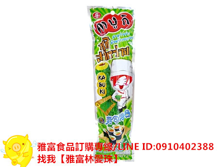 pro_20140804124653_1_副本 pro_20140804124653_1_副本