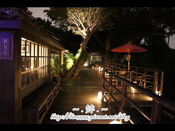 北投溫泉少帥禪園15 北投溫泉少帥禪園15