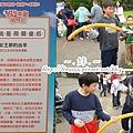 桃園楊梅埔心牧場9