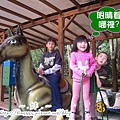 桃園楊梅埔心牧場3