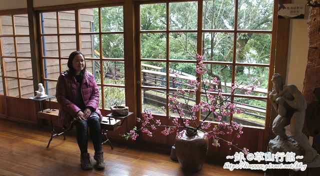 陽明山草山行館美食下午茶15