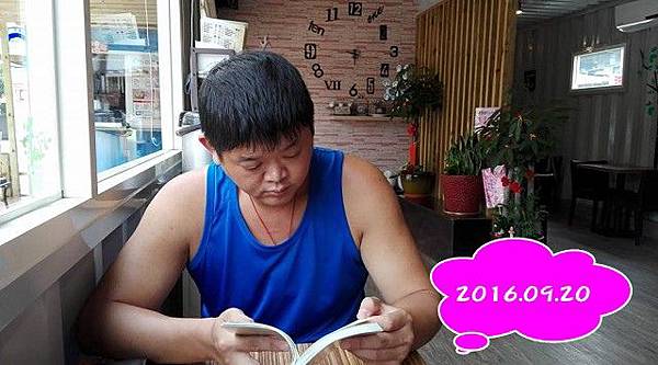 桃園中壢健保局丼屋條美食餐廳10.jpg 桃園中壢健保局丼屋條美食餐廳10.jpg