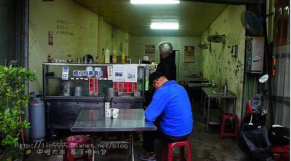 中壢早市蓁汪燒刈包專賣店1.jpg 中壢早市蓁汪燒刈包專賣店1.jpg