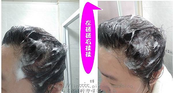 多芬輕潤保濕洗髮乳5.jpg 多芬輕潤保濕洗髮乳5.jpg