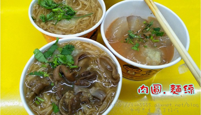 中歷忠貞金正好吃肉圓5.jpg 中歷忠貞金正好吃肉圓5.jpg